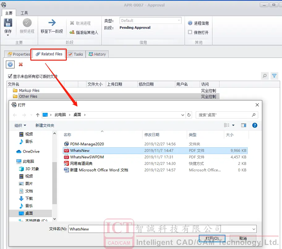 sw装配体无法显示